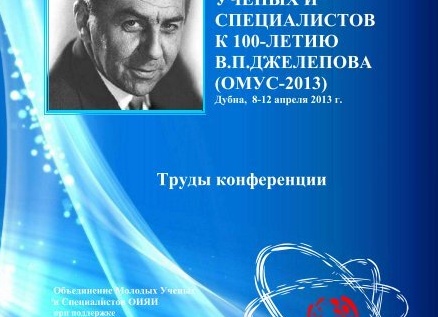 Сверхчистая загрузка Windows с максимальными правами