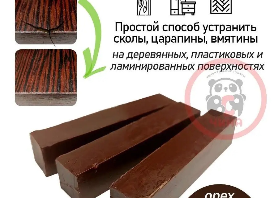 Полироль для мебели из 3 простых ингредиентов