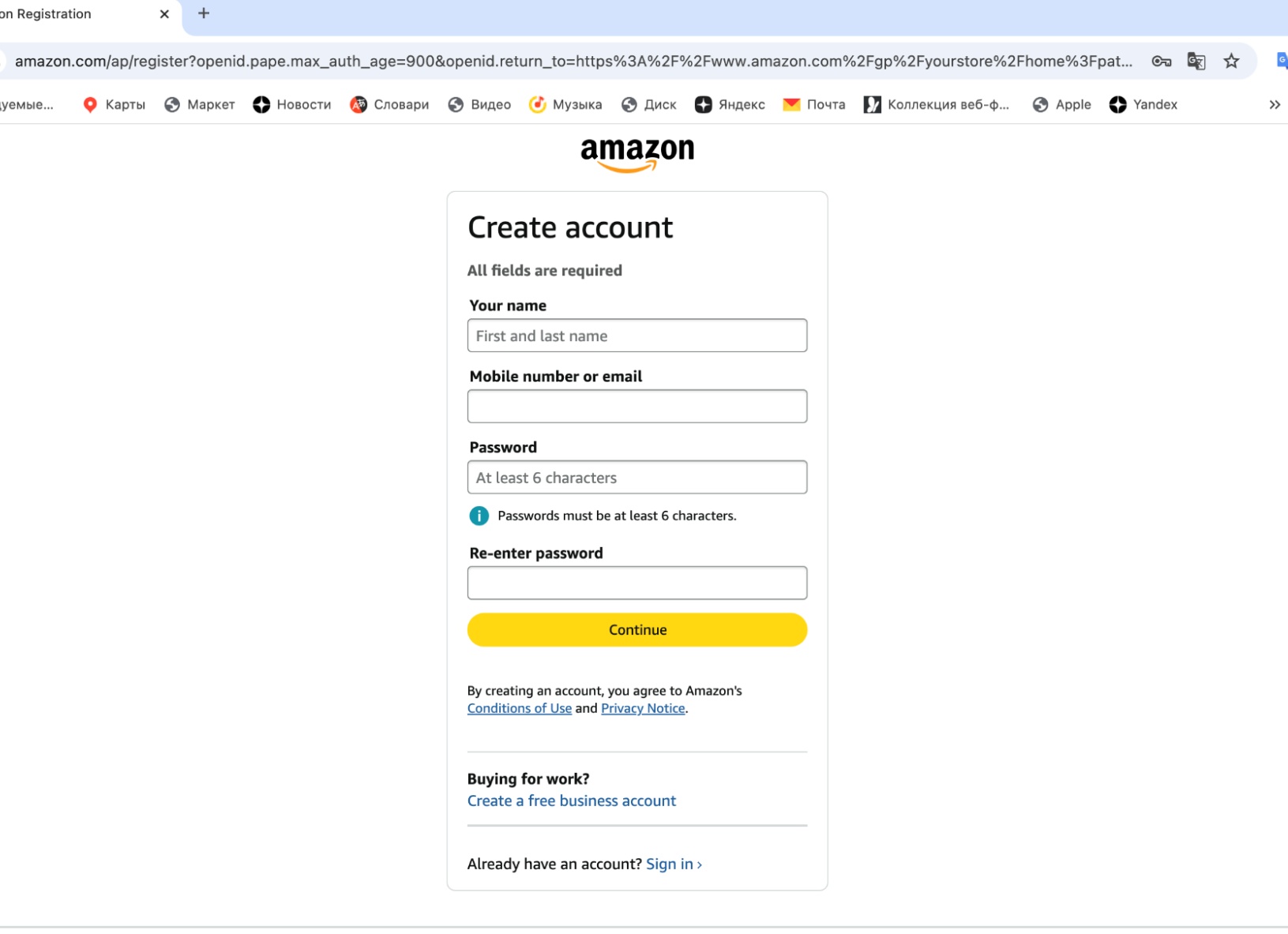 Gmail как стандартный почтовый клиент в Firefox 3