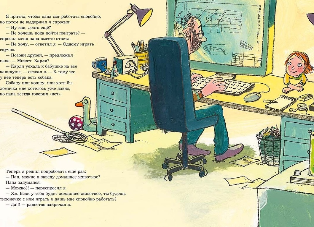 Теперь все всегда могут играть в онлайне или локально в Super Mario Bros на любом ПК