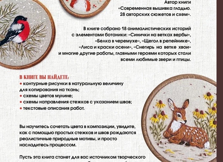 28 простых поделок из пластилина, которые по силам даже ребёнку