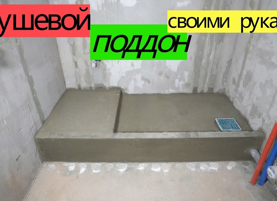 Как установить душевую кабину своими руками