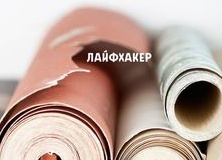 8 идей, как использовать остатки обоев