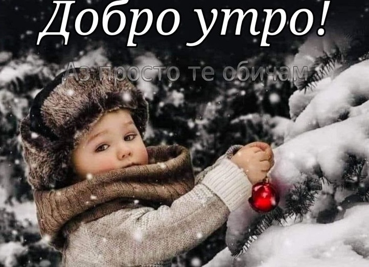 Как нарисовать снежинку тем, кто вообще не художник