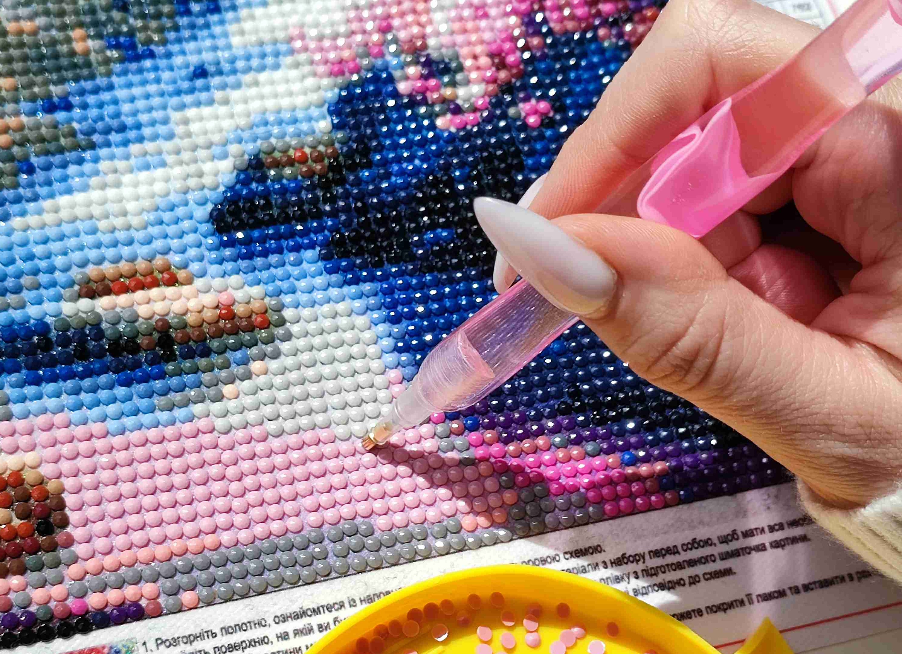 Алмазная вышивка.